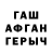 МЕТАДОН белоснежный andycount AC