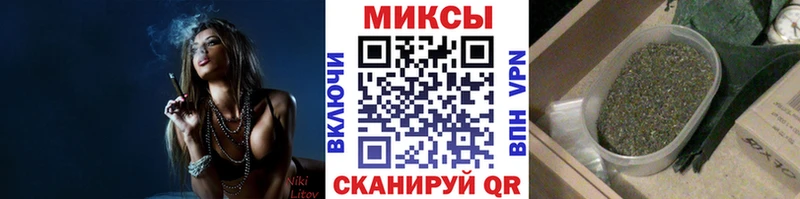 где можно купить наркотик  blacksprut   даркнет какой сайт  Мурманск  БУТИРАТ BDO 33% 