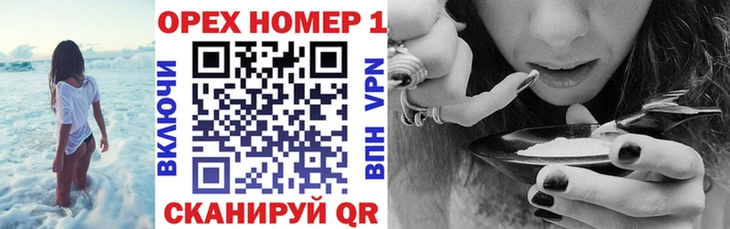 КОКАИН 98%  darknet клад  Мурманск 