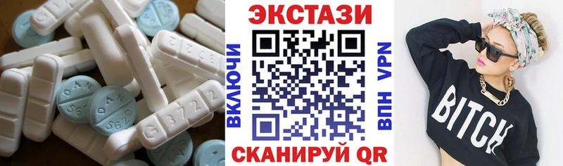 закладки  Мурманск  площадка как зайти  Экстази TESLA 