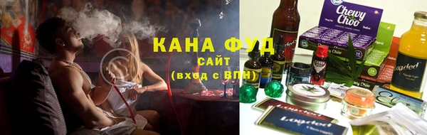 мяу мяу мука Володарск