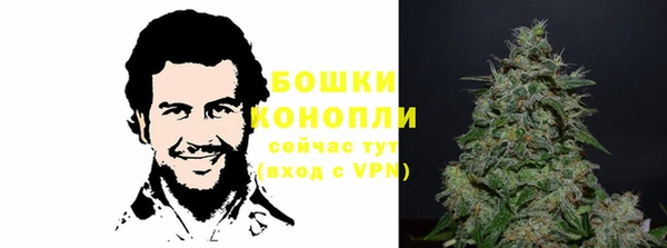 мяу мяу мука Володарск