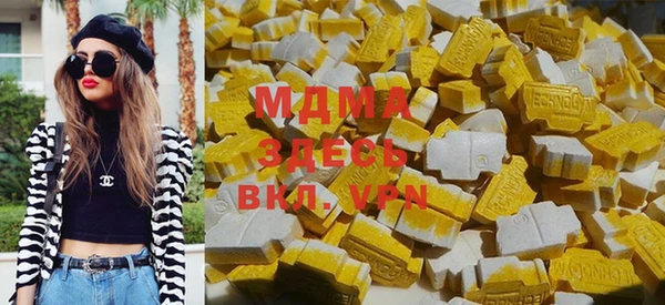 мяу мяу мука Володарск