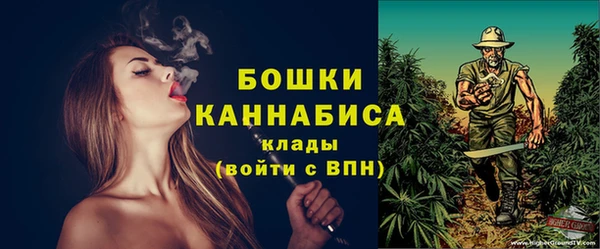 мяу мяу мука Володарск