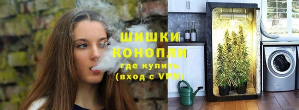 синтетический гашиш Верхнеуральск